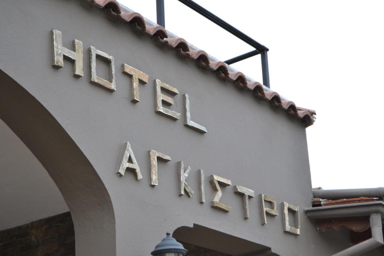 Hotel Agistro Ángistron Eksteriør billede
