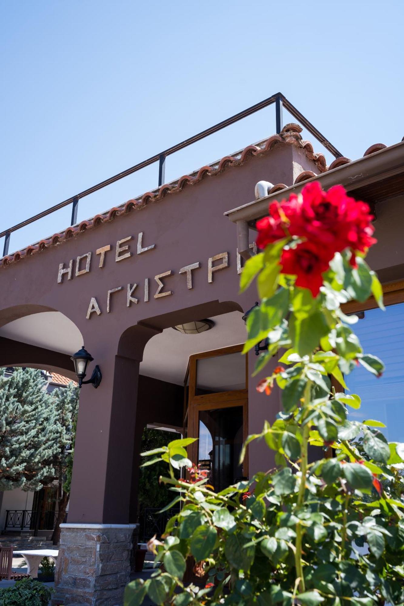 Hotel Agistro Ángistron Eksteriør billede